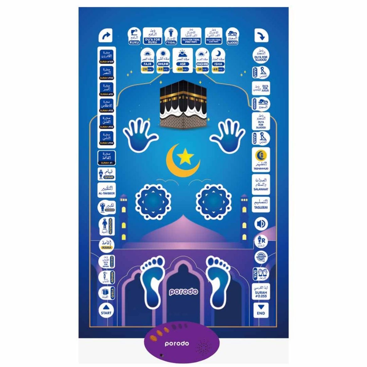 Picture of Porodo Kids Educational Interactive Smart Prayer Mat 110 x 70cm - Blue