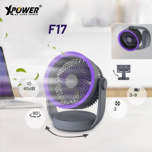 Picture of Xpower 2 IN 1 Rechargeable Portable Desktop Circulation Fan - Grey