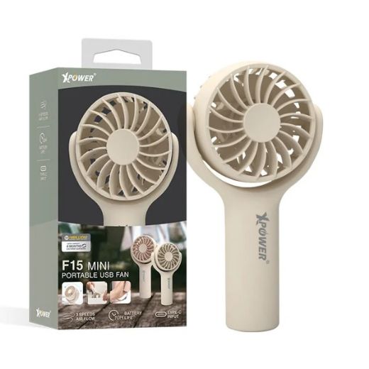 Picture of Xpower F15 Mini Portable Fan - Khaki