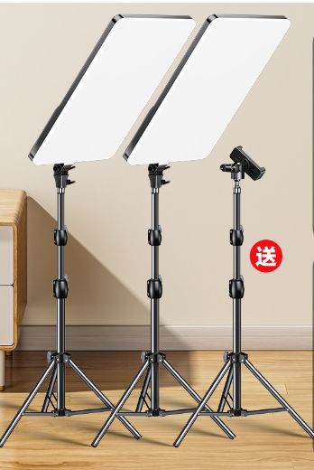 Picture of Fku 2 Pack Led Video Photography Lighting Kit Studio - Black