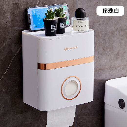 Picture of Toilet Paper Holder with Tissue Storage Box - White