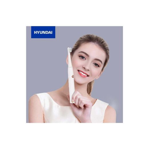 Picture of Hyundai Electric Toothbrush - White