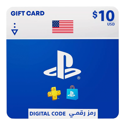 Picture of PlayStation US Cards