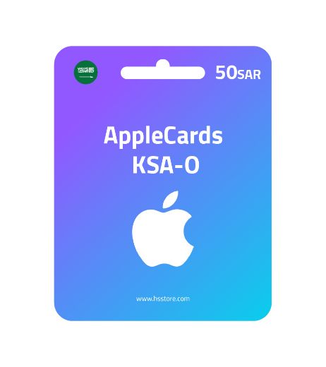 Picture of Apple Cards iTunes (KSA Store )